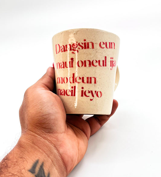 Love Notes Mug